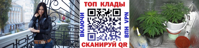 Продажа наркотиков Черногорск СОЛЬ  АМФЕТАМИН  Меф  Марихуана  COCAIN 