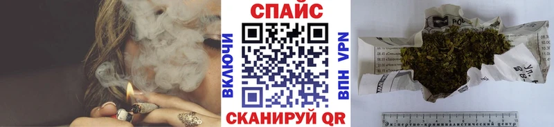 Бутират 1.4BDO  Черногорск 