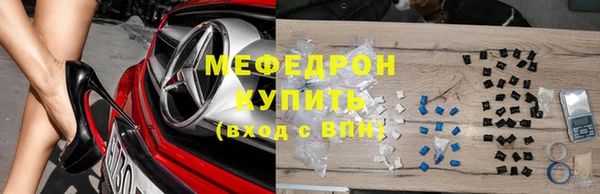 кокаин колумбия Хадыженск