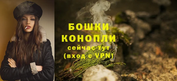 MDMA Premium VHQ Вязники
