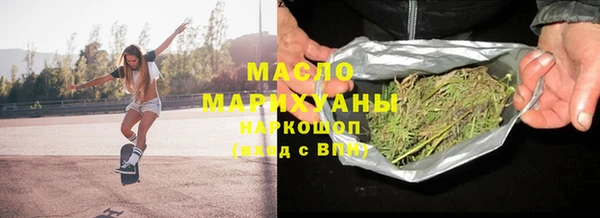 MDMA Premium VHQ Вязники