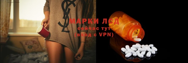 MDMA Premium VHQ Вязники