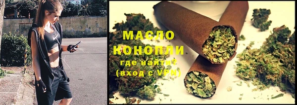 MDMA Premium VHQ Вязники