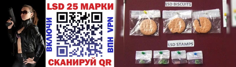 Марки NBOMe 1,5мг Черногорск