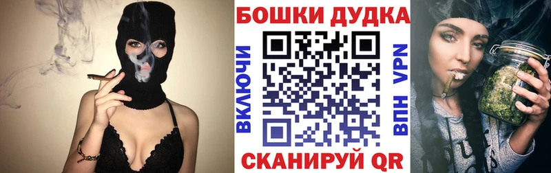 МАРИХУАНА марихуана Черногорск